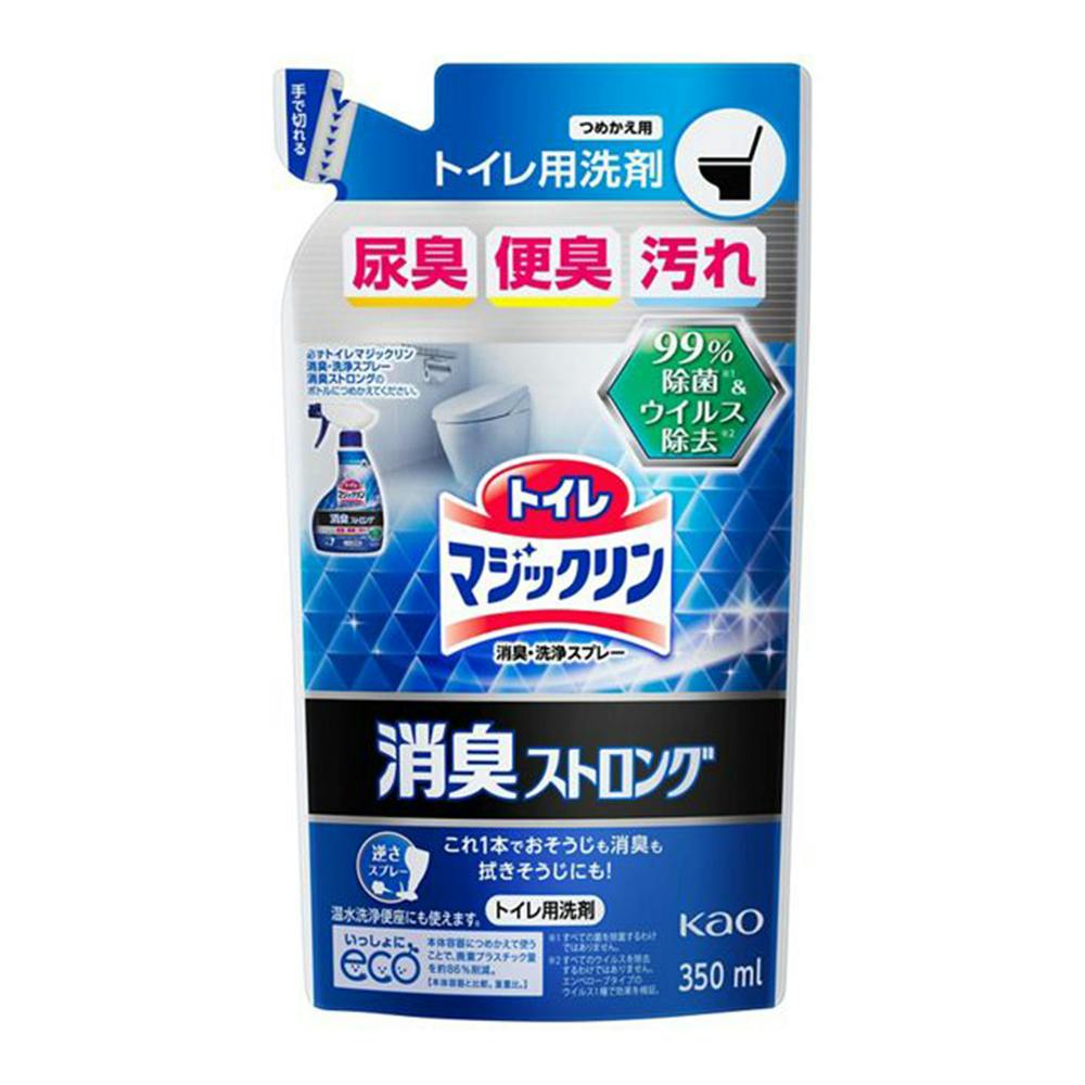 ◆花王 トイレマジックリン 消臭・洗浄スプレー 消臭ストロング 詰替 350ml