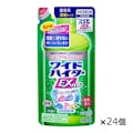 【ケース販売】花王 ワイドハイターEXパワー 詰替 480ml×24個(販売終了)