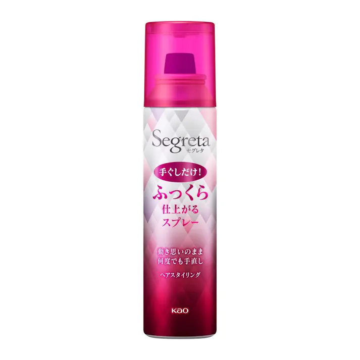 セグレタ ふっくら仕上がるスプレー 125g