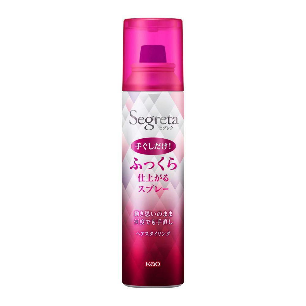 セグレタ ふっくら仕上がるスプレー 125g | ヘアケア