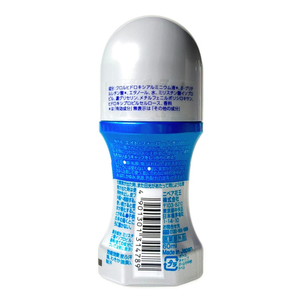 salmon様 10%セール❣️ディープリリーフロールオン10ml 2本 Amazon.co.jp: ロールオン ディープリリーフ 10ml : ドラッグストア