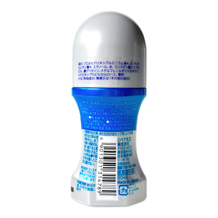 8×4 MEN ロールオン フレッシュソープ 60ml