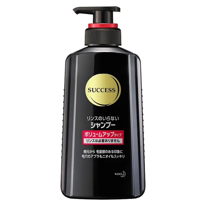 サクセス シャンプー ボリュームアップタイプ 本体