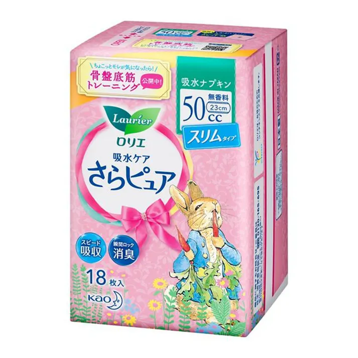 ロリエ さらピュア スリムタイプ 50cc 吸水ナプキン 18枚