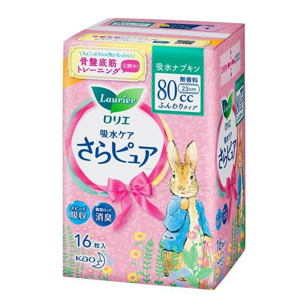 ロリエ さらピュア ふんわりタイプ 80cc 吸水ナプキン 16枚 | 生理用品