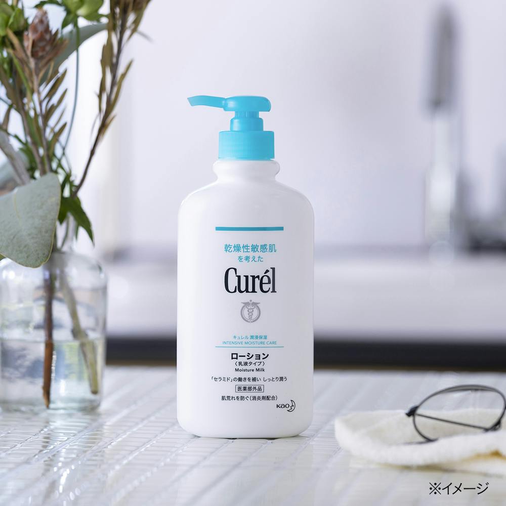 Curel キュレル ローション（乳液タイプ）ポンプ 410ml ×3本 - ボディ