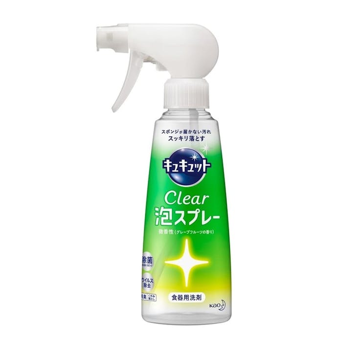 花王 キュキュット CLEAR (クリア)泡スプレー 微香性 (グレープフルーツの香り) 本体 300ml(販売終了)