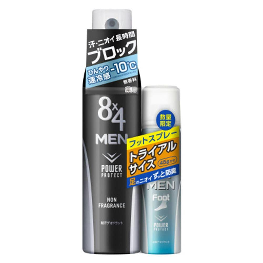 花王 8 4 Men デオドラントスプレー 無香料 135g フットスプレー トライアルサイズ 45g ホームセンター通販 カインズ