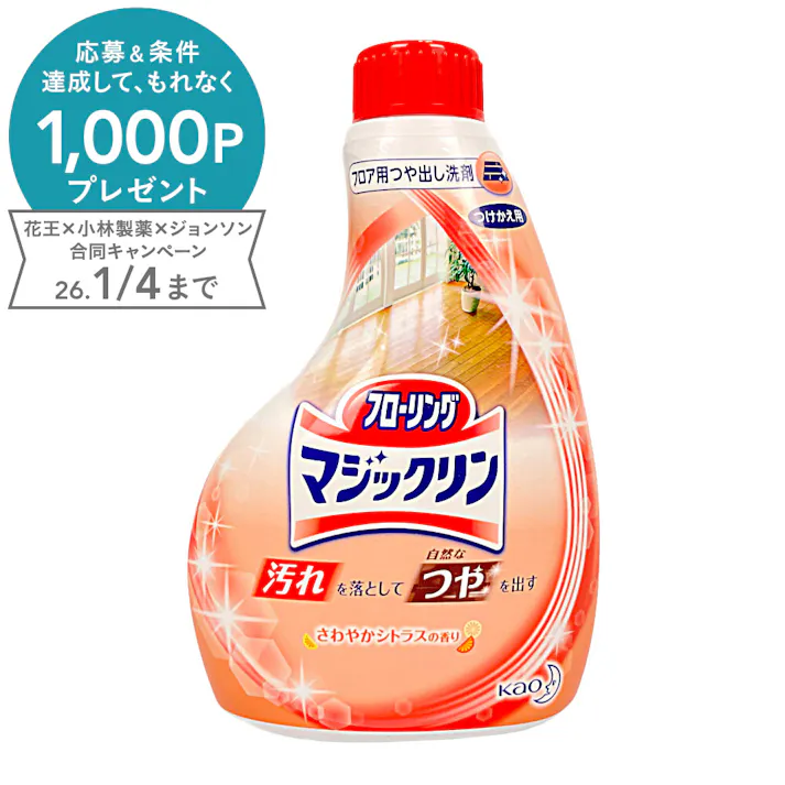 フローリングマジックリン つや出しスプレー つけかえ用 400ml