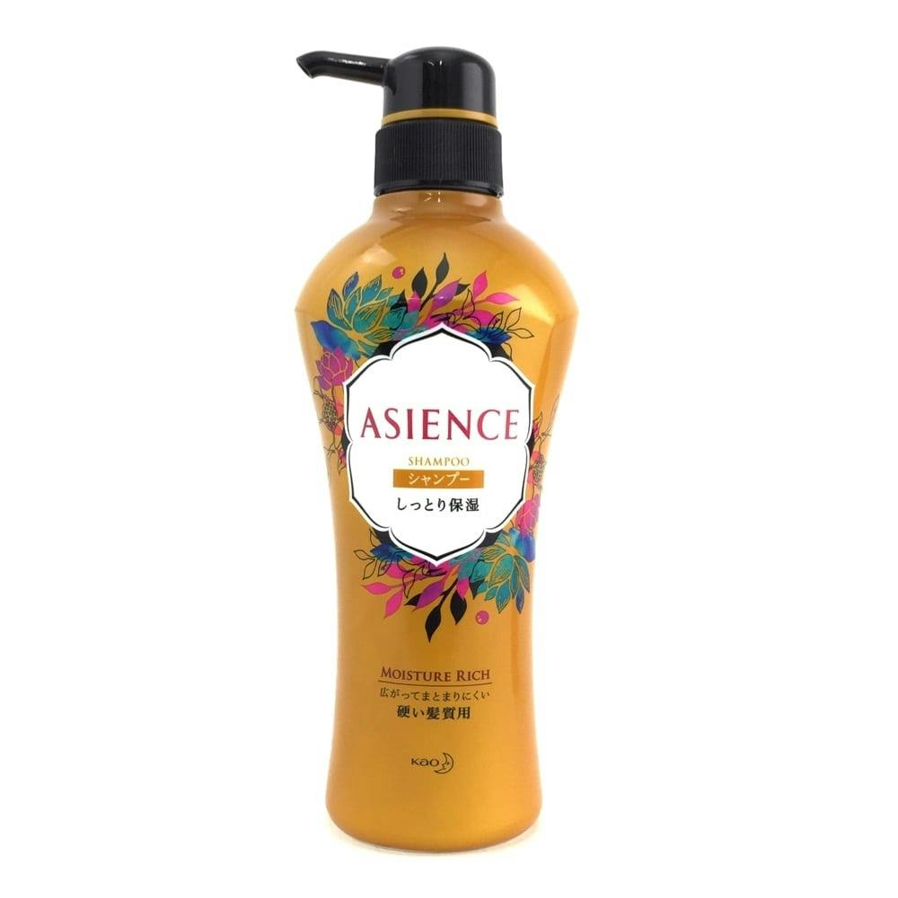 アウスレーゼ ヘアリキッドN 880ml(販売終了) | シャンプー アウスレーゼ ヘアリキッドN 880ml(販売終了) | シャンプー