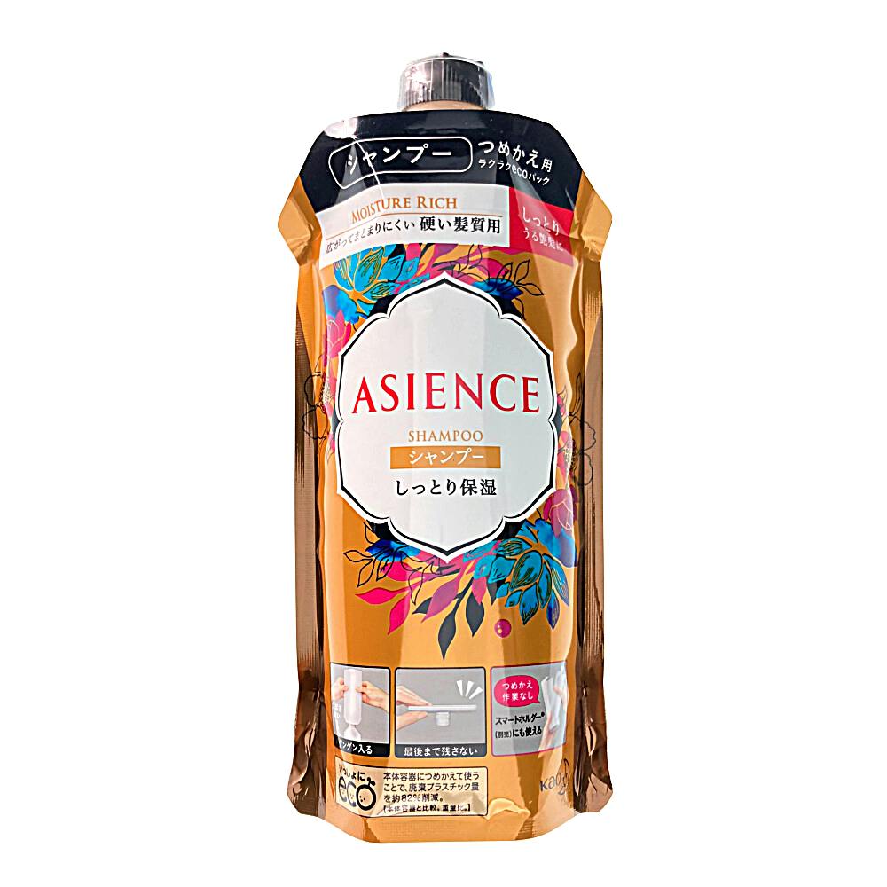 アジエンスしっとり保湿タイプSP替340ml(販売終了) | シャンプー