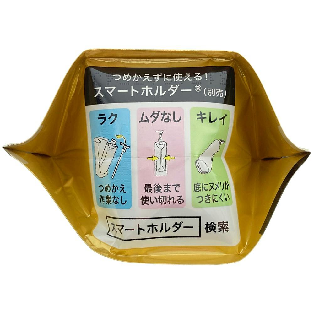 アジエンス しっとり保湿タイプ コンディショナー 替 340ml(販売