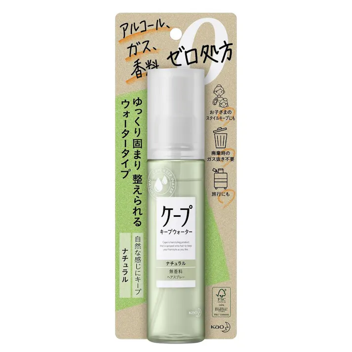 ケープ キープウォーター ナチュラル 100ml