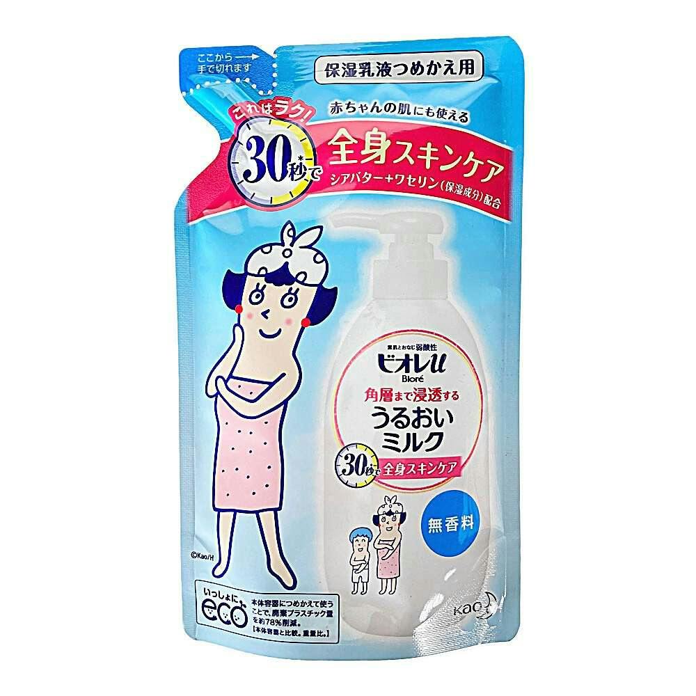 ビオレu うるおいミルク 無香料 本体1個+詰替6個セット