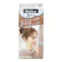 ブローネ 泡カラー 1N ナチュラリーベージュ