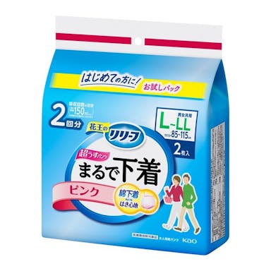 花王 リリーフ パンツタイプ まるで下着 2回分 ピンク L-LL 2枚