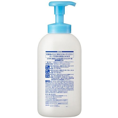シャンプー Kazu F Amazon | 【KAMIKAZE COLLECTION】KMKZ ACID SHAMPOO 1.1 酸性