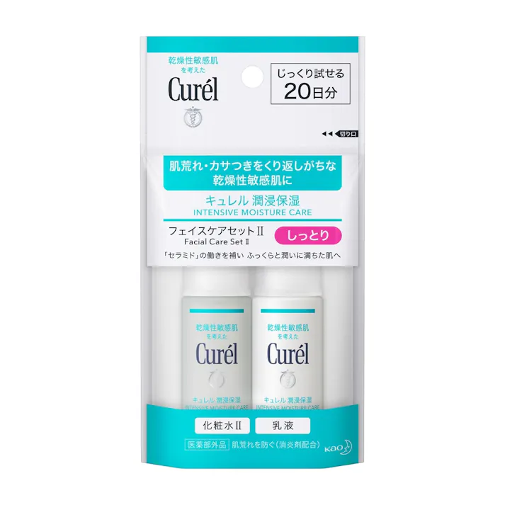 キュレル 潤浸保湿 フェイスケアセット II しっとり 30ml+30ml