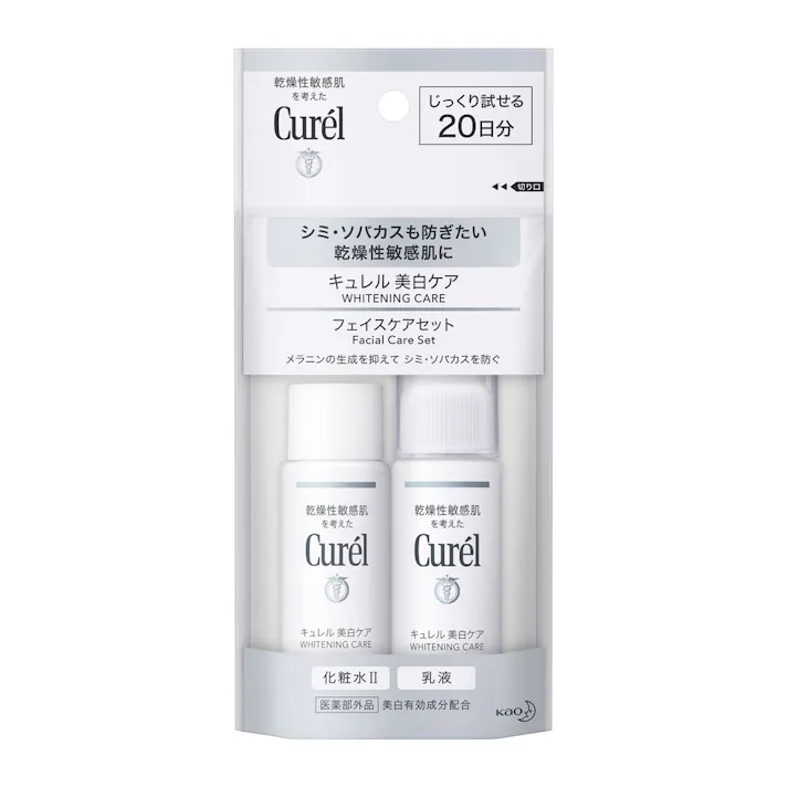 キュレル 美白ケア フェイスケアセット 30ml+30ml
