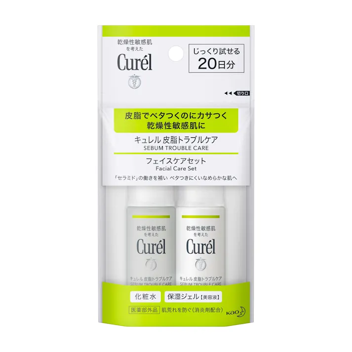 キュレル 皮脂トラブルケア フェイスケアセット 30ml+30ml