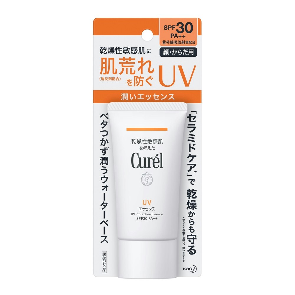 花王 キュレル UVカット UVエッセンス SPF30 50g｜ホームセンター通販【カインズ】