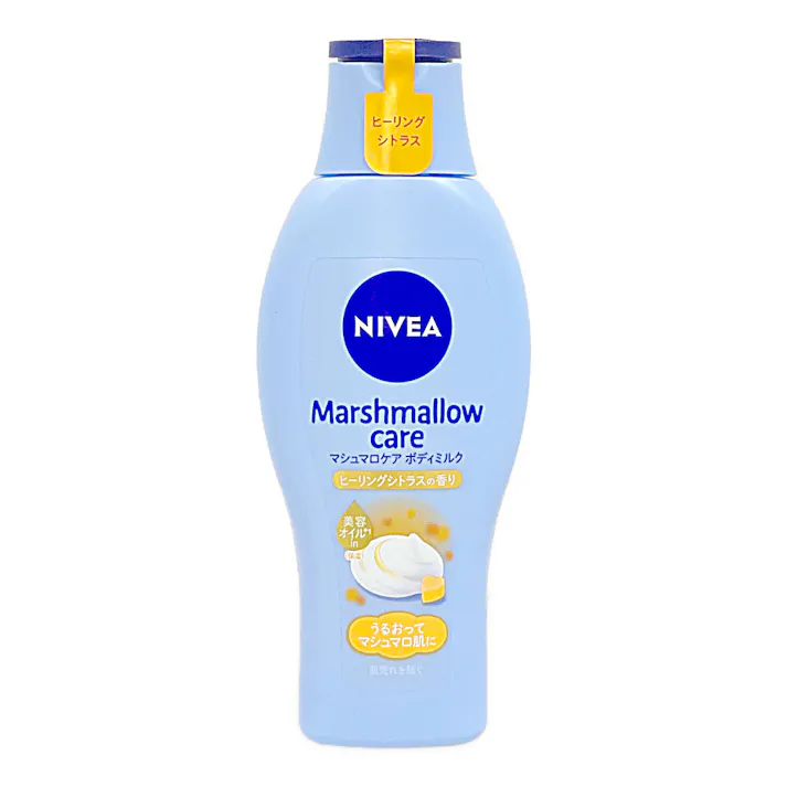 ニベア マシュマロケア ボディミルク ヒーリングシトラスの香り 200ml