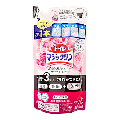 花王 トイレマジックリン 消臭・洗浄スプレー ツヤツヤコートプラス エレガントローズの香り 詰替 330ml(販売終了)