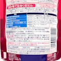 花王 トイレマジックリン 消臭・洗浄スプレー ツヤツヤコートプラス エレガントローズの香り 詰替 330ml(販売終了)