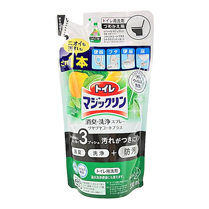 花王 トイレマジックリン 消臭・洗浄スプレー ツヤツヤコートプラス シトラスミントの香り 詰替 330ml(販売終了)