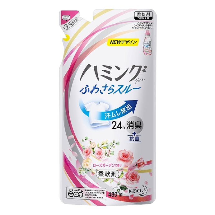 花王 ハミングファイン ローズガーデンの香り 詰替 480ml(販売終了)