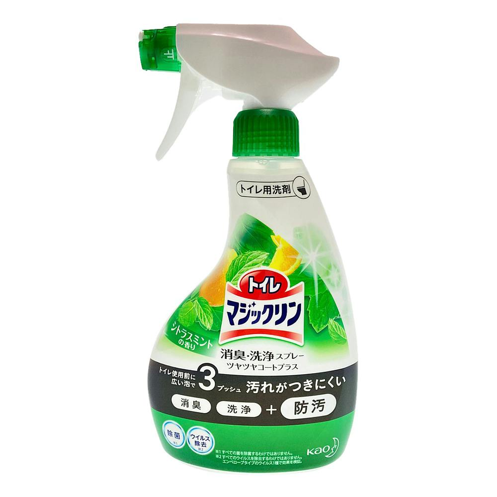 花王 バスマジックリン／トイレマジックリン 洗剤 820ml 各1袋 計2袋 A