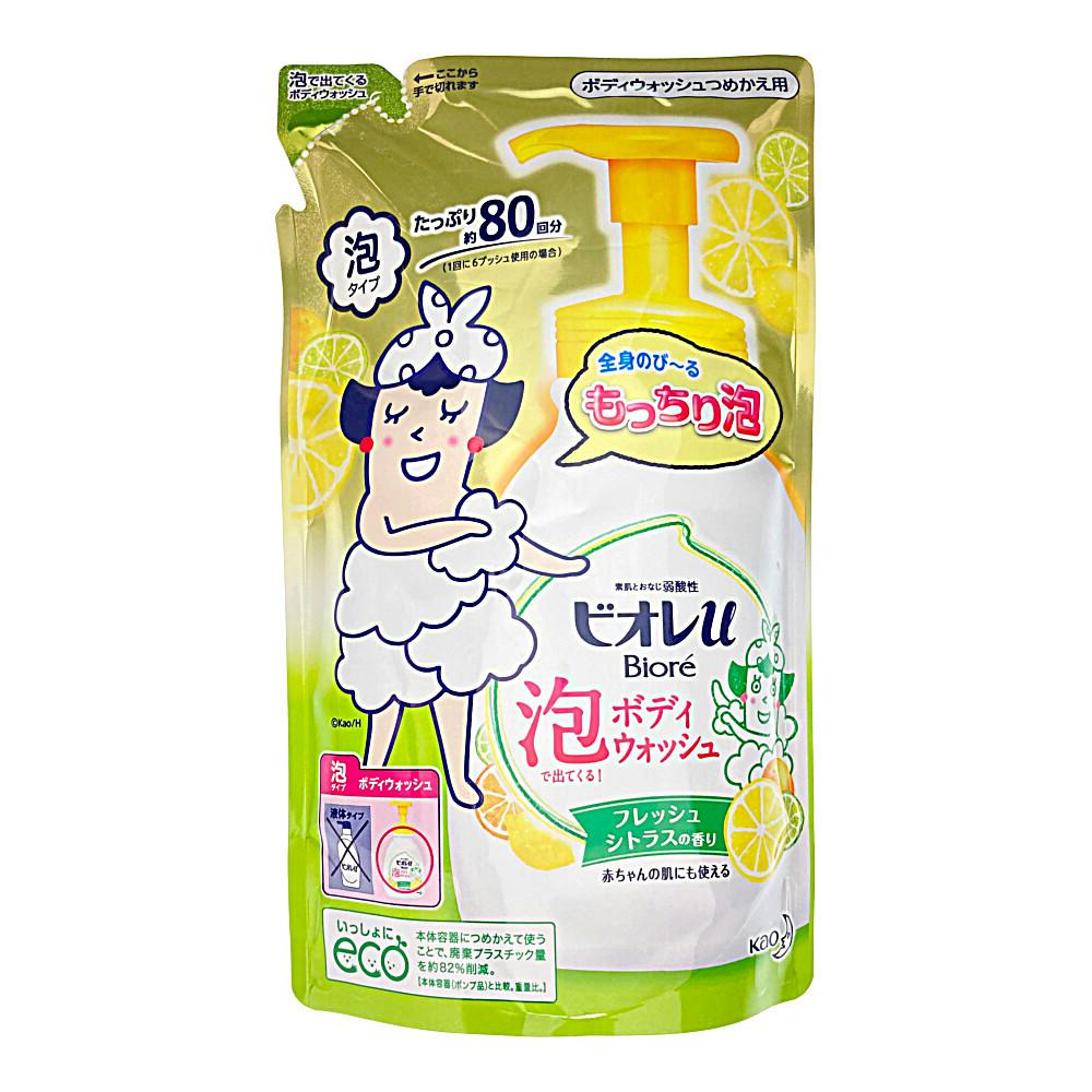 ビオレu 泡で出てくるボディウォッシュ フレッシュシトラスの香り 詰替 480ml ボディソープ ビオレu 泡で出てくるボディウォッシュ フレッシュシトラスの香り 詰替 480ml ボディソープ