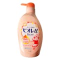 花王 ビオレu うるおいしっとり ポンプ 480ml