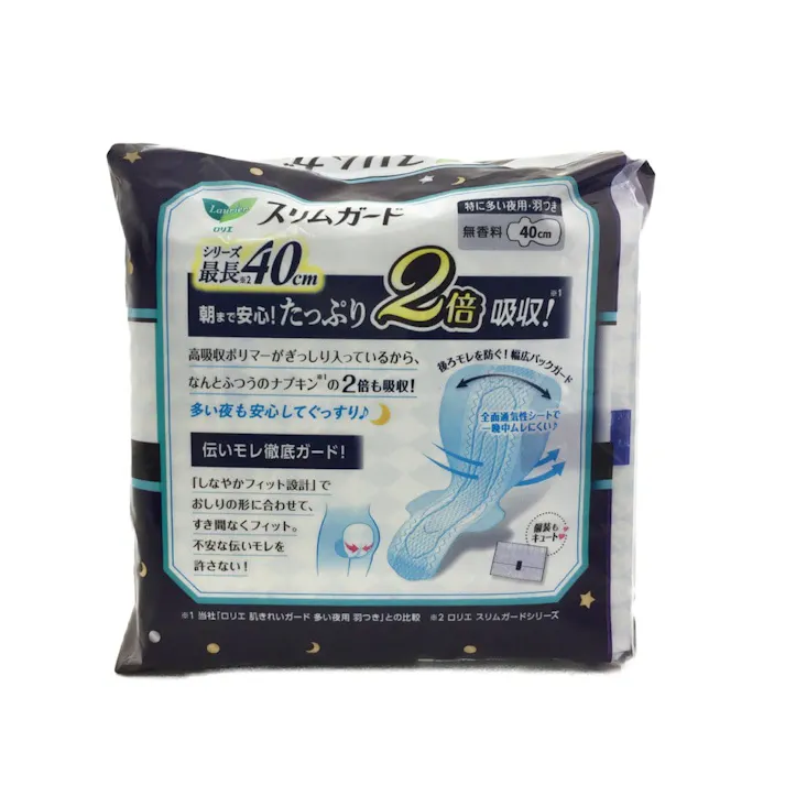 ロリエ スリムガード 特に多い夜用400 羽つき 11個