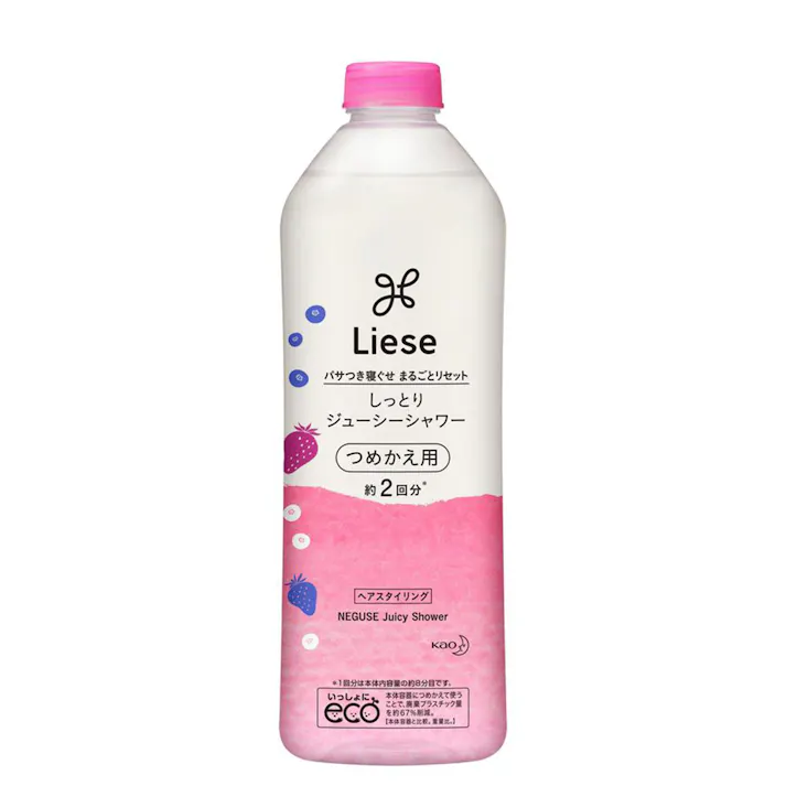 リーゼ しっとりジューシーシャワー 詰替