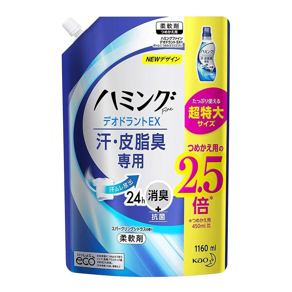 花王ハミングファインDEOEXスパウト1200ml(販売終了) | 洗濯洗剤 ...