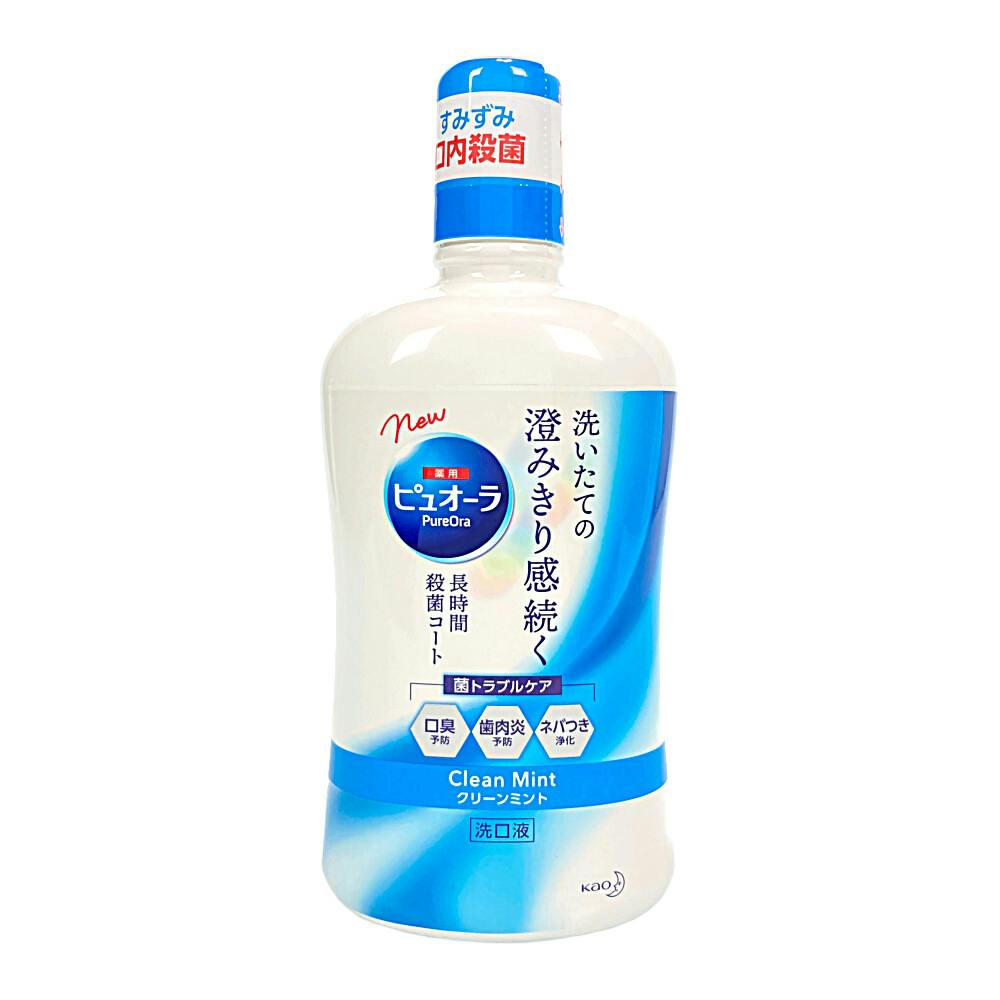 花王 薬用ピュオーラ洗口液 クリーンミント 850ml | オーラルケア 通販 | ホームセンターのカインズ