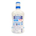 花王 薬用ピュオーラ洗口液 クリーンミント 850ml