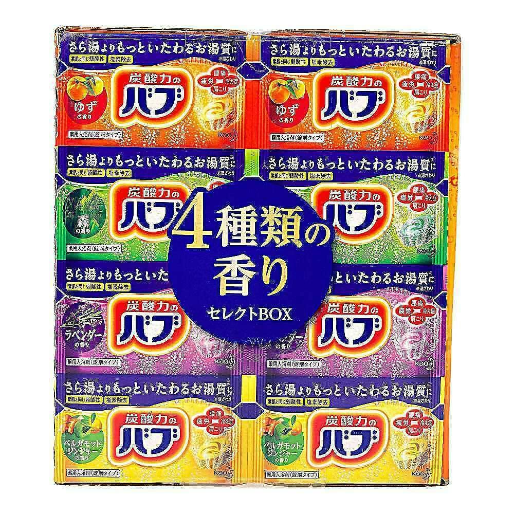花王 バブ 厳選4種類の香り セレクトBOX 48錠入(販売終了)