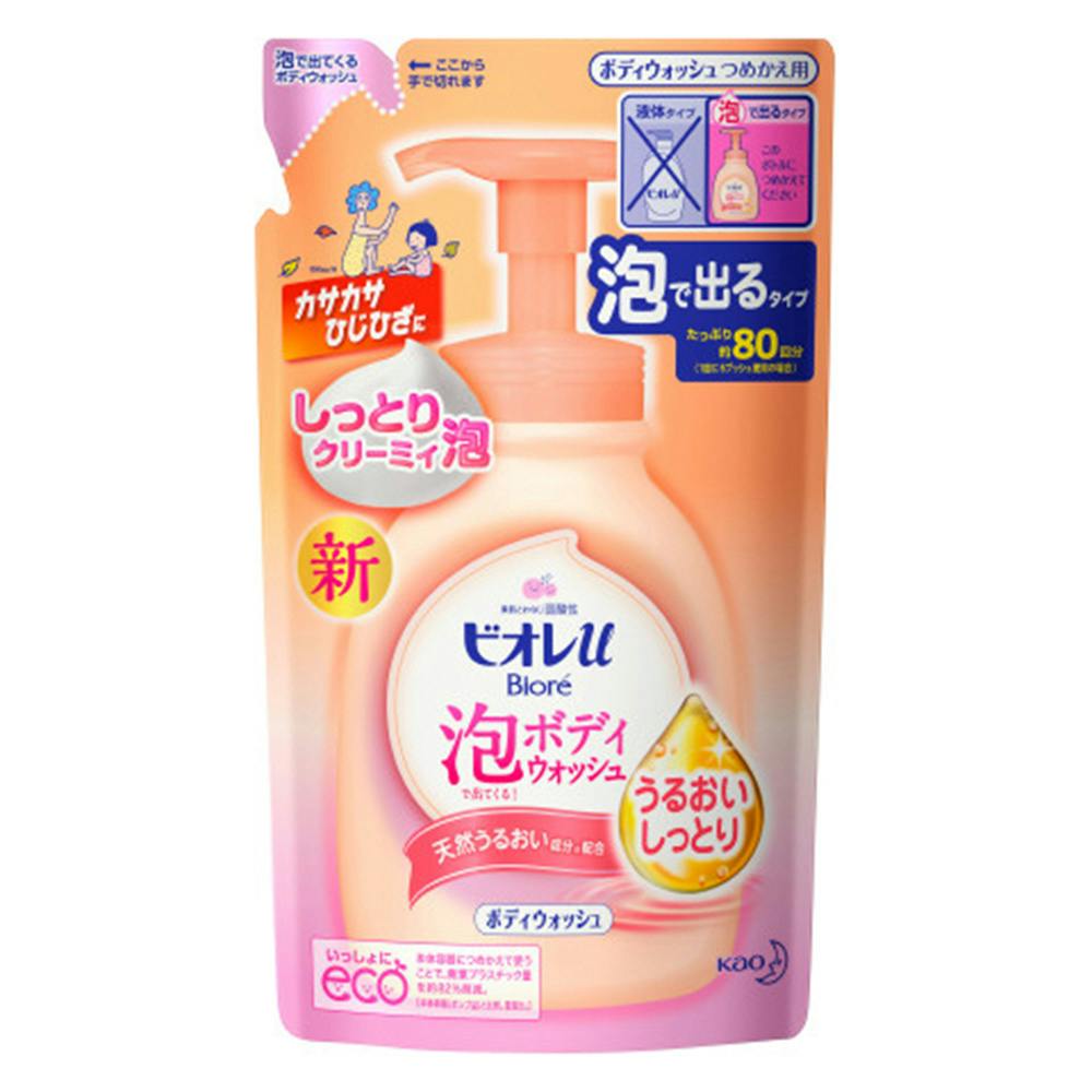 最終新品未開封1月購入イソップ☆ハンドウォッシュ&ボディクレンザーセット 楽天市場】【在庫限り】 SO-Q STYLE（ソーキュースタイル