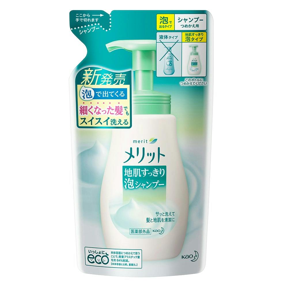 店舗限定 花王 メリット 地肌すっきり泡シャンプー つめかえ用 300ml ホームセンター通販 カインズ