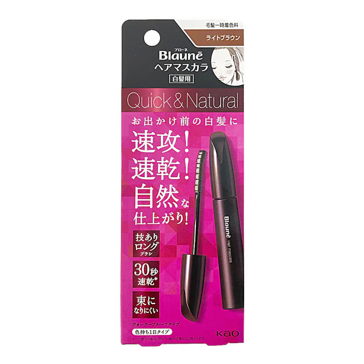 ブローネ ヘアマスカラ ライトブラウン 12ml