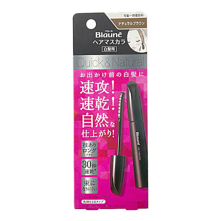 ブローネ ヘアマスカラ ナチュラルブラウン