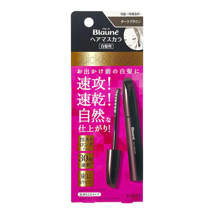 ブローネ ヘアマスカラ ダークブラウン