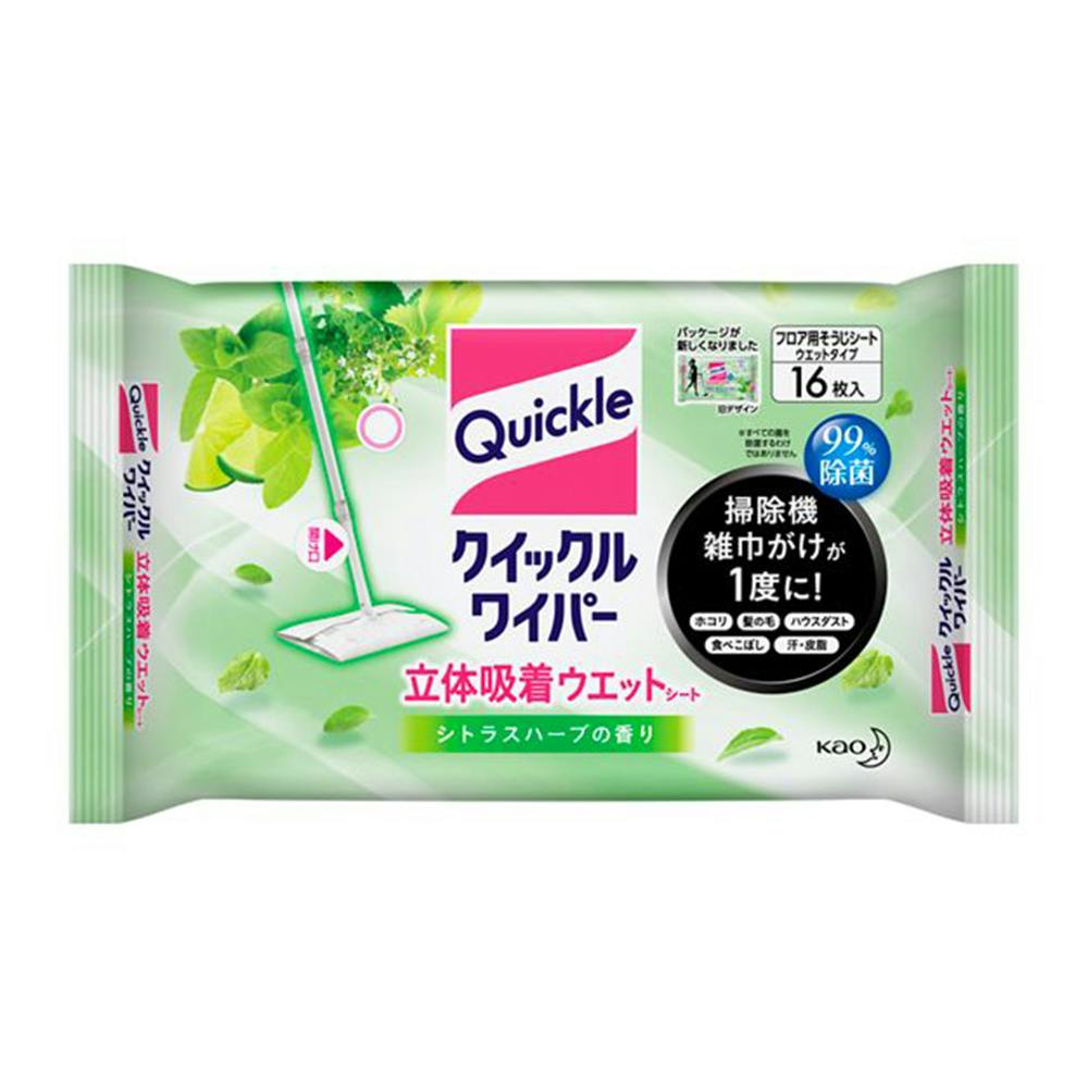 クイックルワイパー 立体吸着ウェットシート シトラスハーブの香り 16枚 床用洗剤・ワックス クイックルワイパー 立体吸着ウェットシート シトラスハーブの香り 16枚 床用洗剤・ワックス