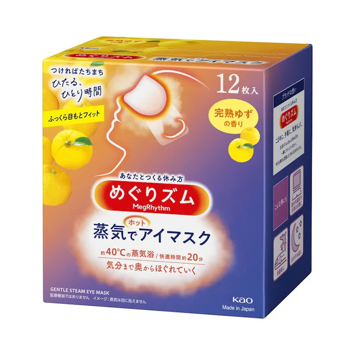 めぐりズム 蒸気でホットアイマスク 完熟ゆずの香り 12枚 (販売終了)