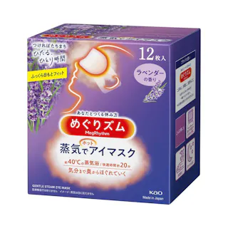 めぐりズム 蒸気でホットアイマスク ラベンダーの香り 12枚