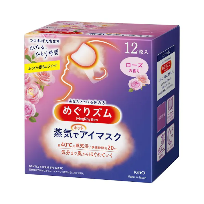 めぐりズム 蒸気でホットアイマスク ローズの香り 12枚 (販売終了)