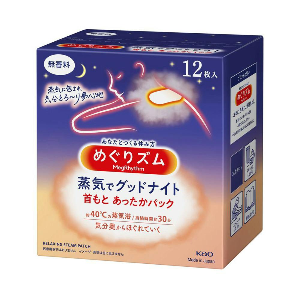 めぐりズム　無香料　12枚入り12個セット めぐりズム 蒸気でグッドナイト 無香料 12枚入 | 香水・アロマ