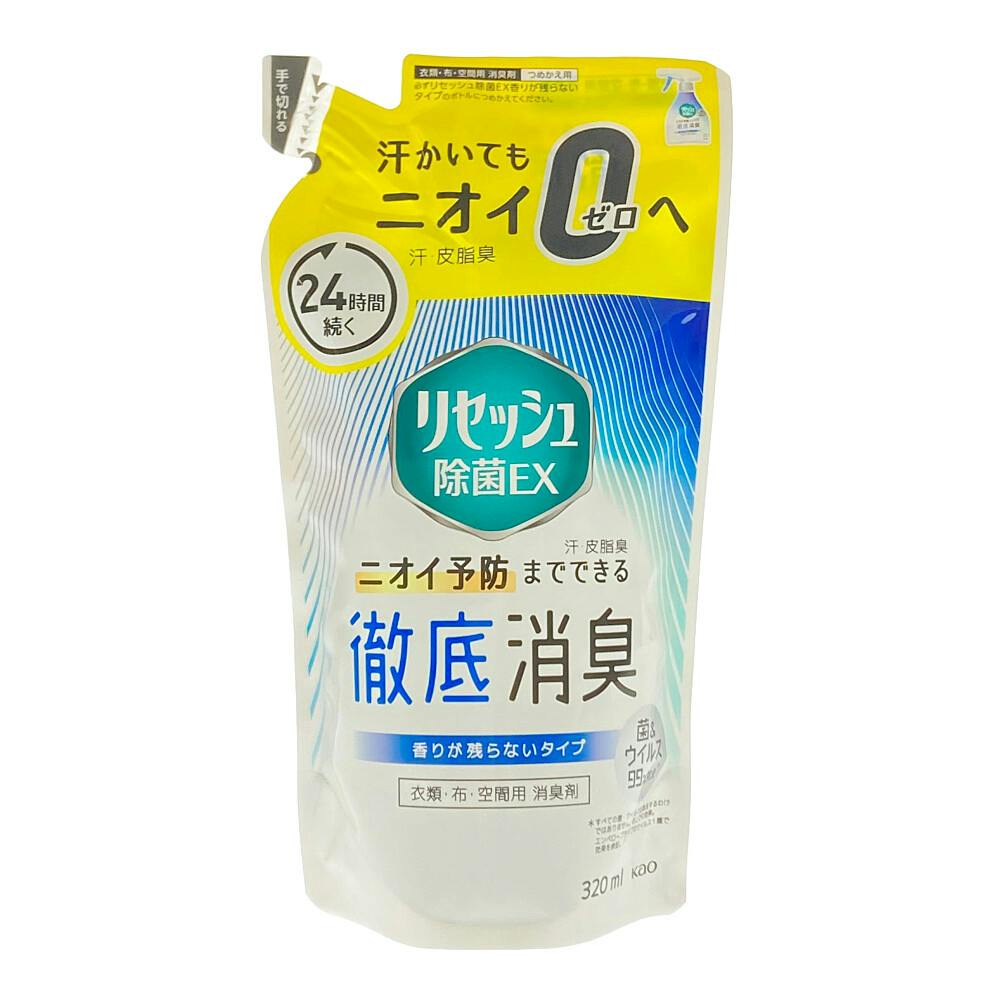 花王 リセッシュ除菌EX 香りが残らないタイプ 詰替 320ml | 洗濯洗剤